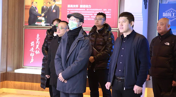 体育平台app线上官方