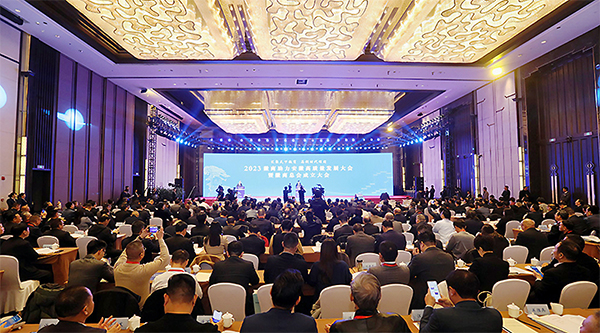 体育平台app线上官方