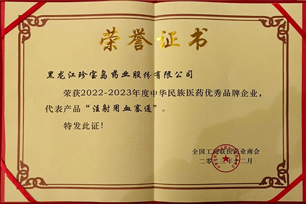 体育平台app线上官方