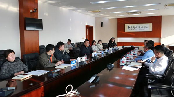 体育平台app线上官方