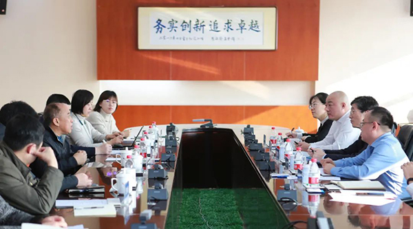 体育平台app线上官方