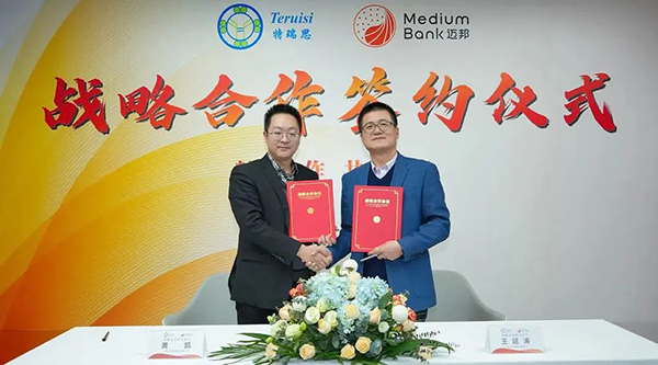 体育平台app线上官方