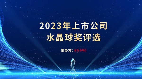 体育平台app线上官方