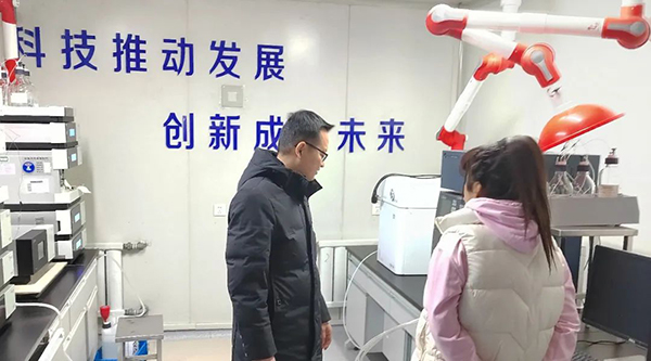 体育平台app线上官方