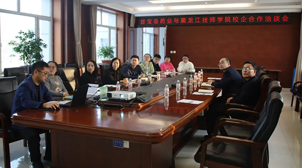 体育平台app线上官方