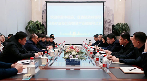 体育平台app线上官方