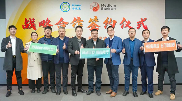 体育平台app线上官方