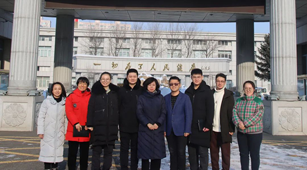 体育平台app线上官方