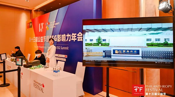 体育平台app线上官方