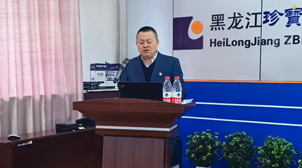 体育平台app线上官方