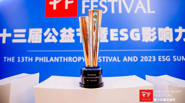 体育平台app线上官方