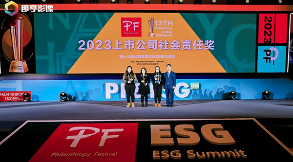 体育平台app线上官方