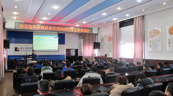 体育平台app线上官方