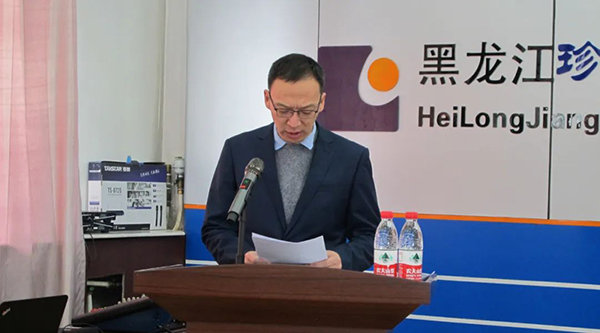 体育平台app线上官方