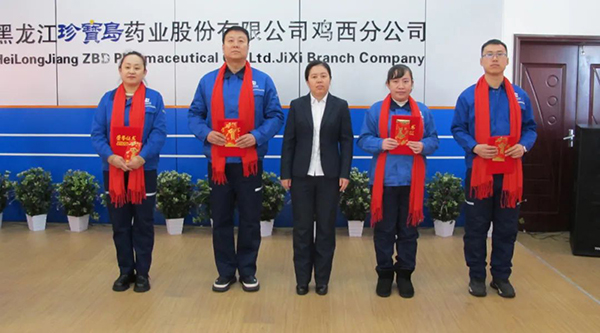 体育平台app线上官方