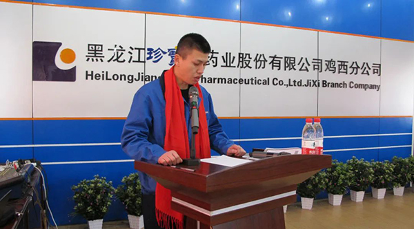 体育平台app线上官方