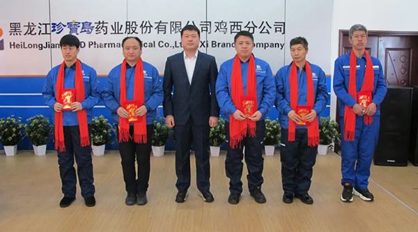 体育平台app线上官方