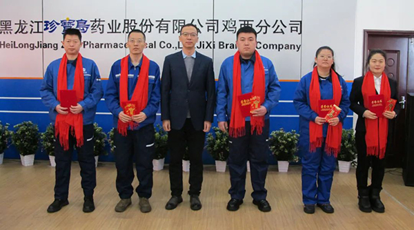 体育平台app线上官方