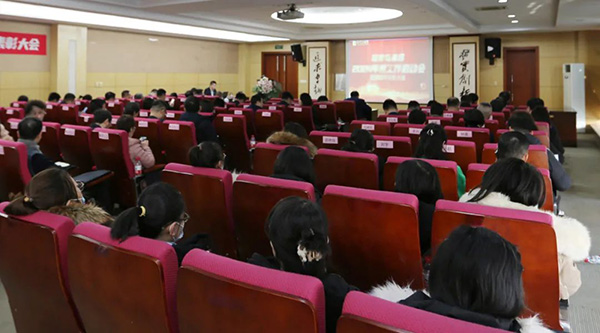 体育平台app线上官方