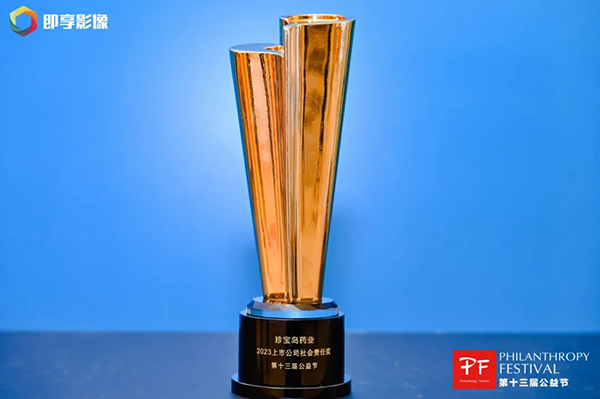 体育平台app线上官方