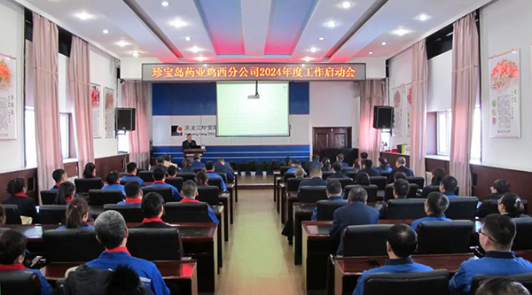 体育平台app线上官方