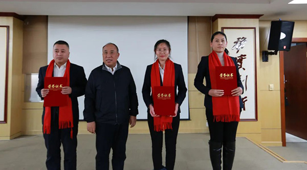 体育平台app线上官方