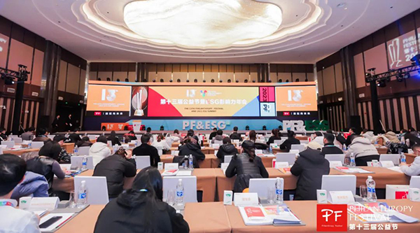 体育平台app线上官方