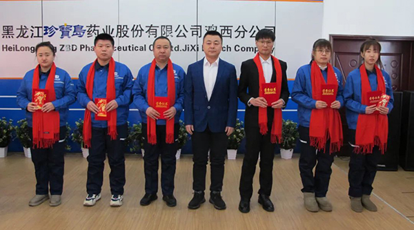 体育平台app线上官方