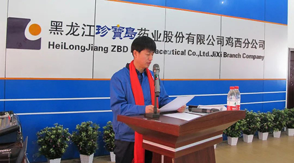 体育平台app线上官方