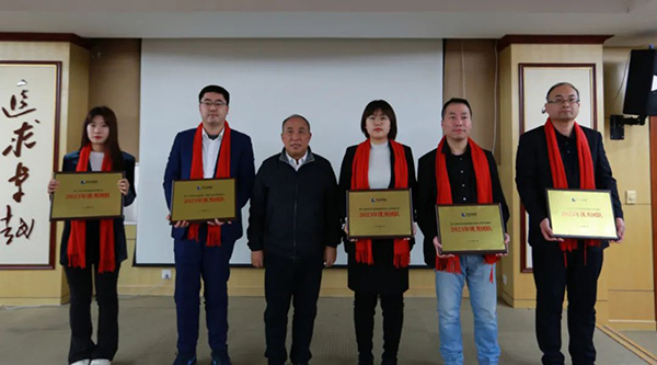 体育平台app线上官方