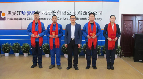 体育平台app线上官方