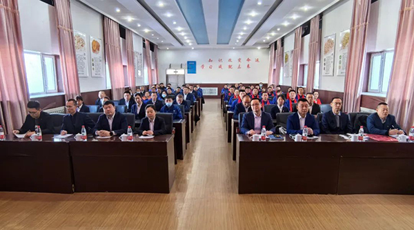 体育平台app线上官方