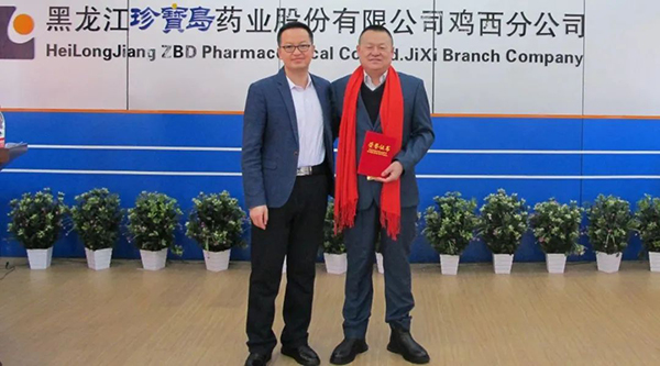 体育平台app线上官方