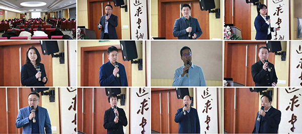 体育平台app线上官方