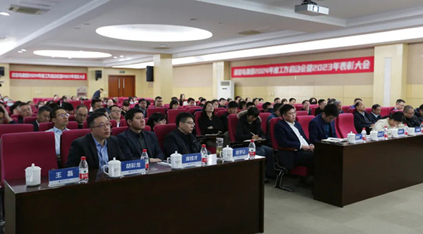 体育平台app线上官方