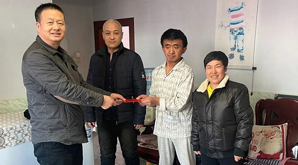 体育平台app线上官方