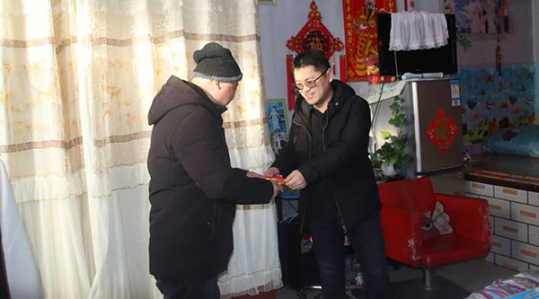 体育平台app线上官方