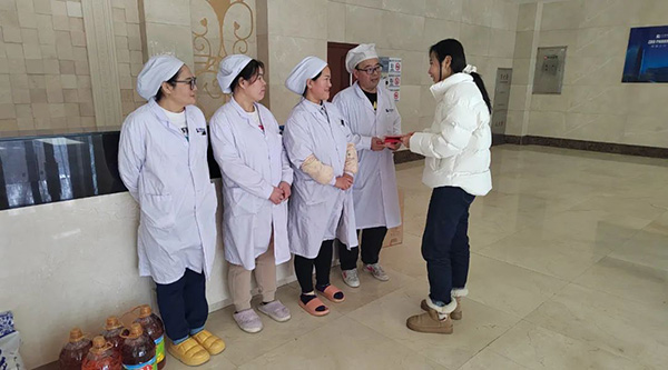 体育平台app线上官方