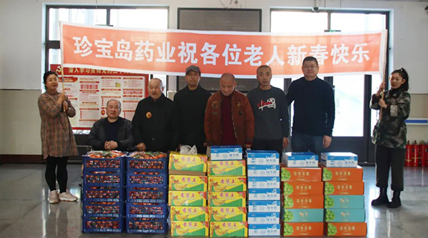 体育平台app线上官方