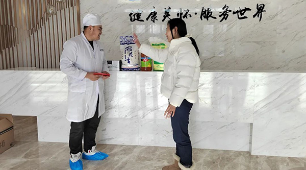 体育平台app线上官方