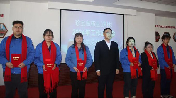 体育平台app线上官方