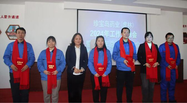 体育平台app线上官方