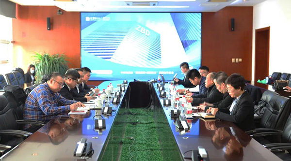 体育平台app线上官方