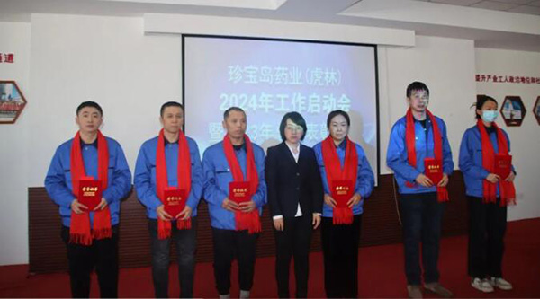 体育平台app线上官方