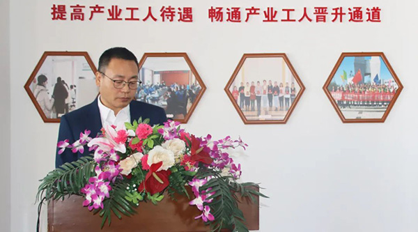 体育平台app线上官方