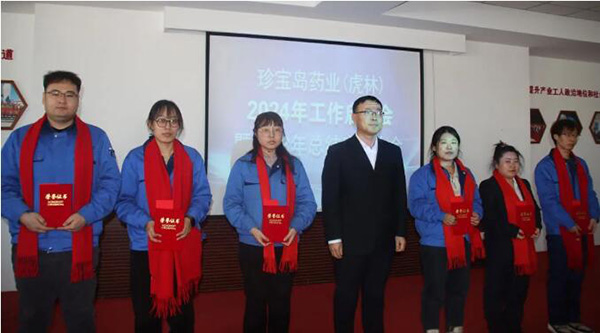 体育平台app线上官方