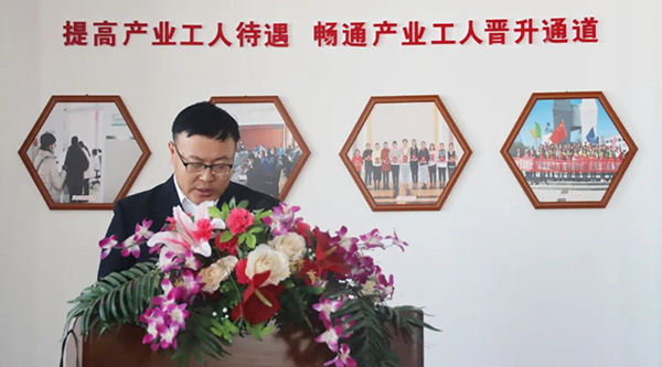 体育平台app线上官方