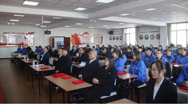 体育平台app线上官方