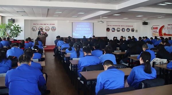 体育平台app线上官方