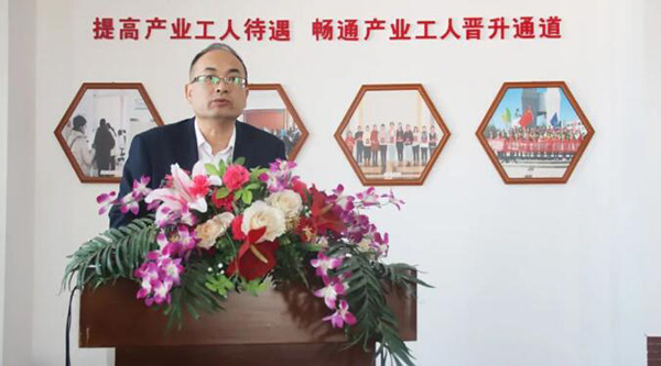 体育平台app线上官方